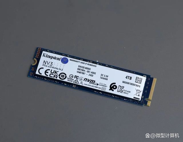 读取速度高达6000MB/s! 金士顿NV3 PCIe 4.0 固态硬盘4TB性能测评插图1 读取速度高达6000MB/s! 金士顿NV3 PCIe 4.0 固态硬盘4TB性能测评插图1