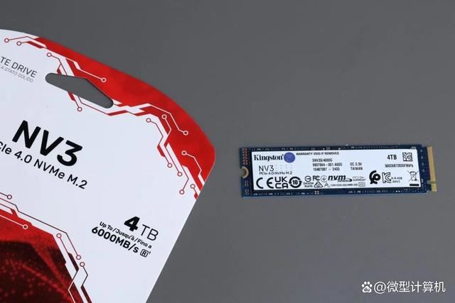 读取速度高达6000MB/s! 金士顿NV3 PCIe 4.0 固态硬盘4TB性能测评插图2 读取速度高达6000MB/s! 金士顿NV3 PCIe 4.0 固态硬盘4TB性能测评插图2