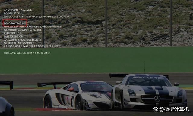 读取速度高达6000MB/s! 金士顿NV3 PCIe 4.0 固态硬盘4TB性能测评插图15 读取速度高达6000MB/s! 金士顿NV3 PCIe 4.0 固态硬盘4TB性能测评插图15