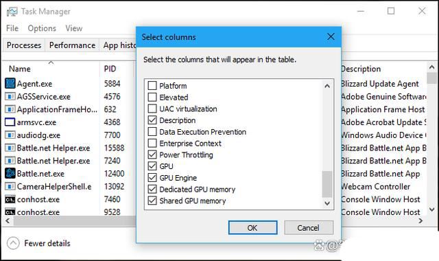 Win10的内置GPU监控工具怎么用? 看懂这篇就够了插图4
