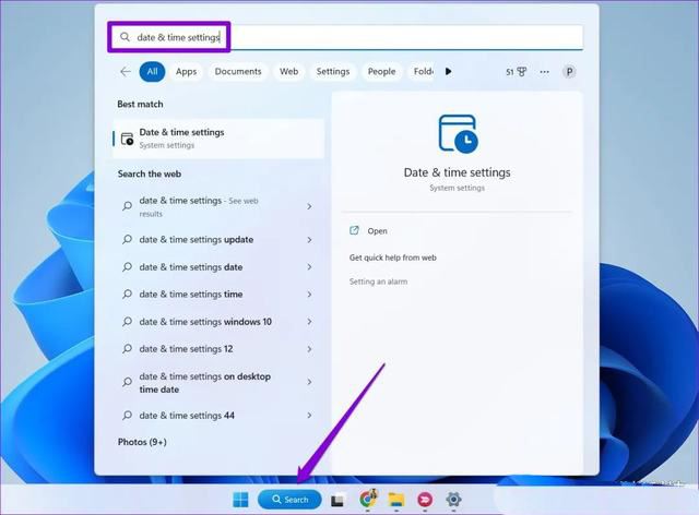 Win11时间不准?怎么办? 修复Win11显示错误时间的六种方法插图3 Win11时间不准?怎么办? 修复Win11显示错误时间的六种方法插图3