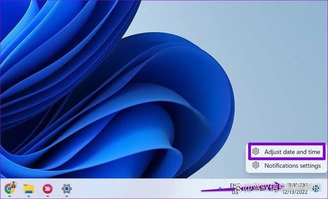 Win11时间不准?怎么办? 修复Win11显示错误时间的六种方法插图5 Win11时间不准?怎么办? 修复Win11显示错误时间的六种方法插图5