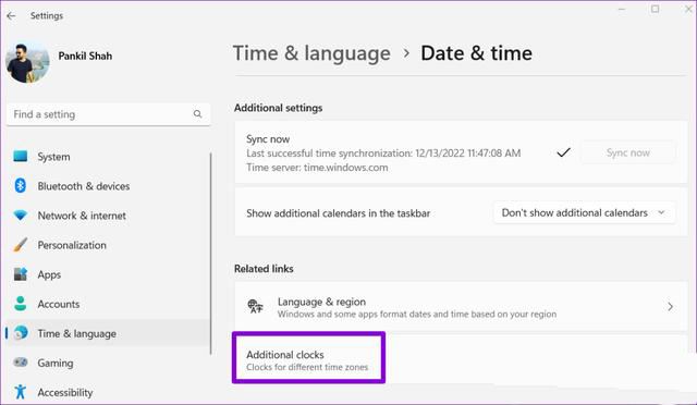 Win11时间不准?怎么办? 修复Win11显示错误时间的六种方法插图6 Win11时间不准?怎么办? 修复Win11显示错误时间的六种方法插图6