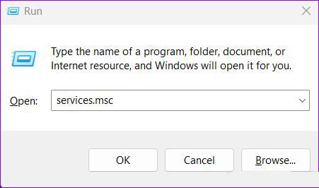 Win11时间不准?怎么办? 修复Win11显示错误时间的六种方法插图12 Win11时间不准?怎么办? 修复Win11显示错误时间的六种方法插图12