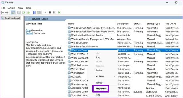 Win11时间不准?怎么办? 修复Win11显示错误时间的六种方法插图13 Win11时间不准?怎么办? 修复Win11显示错误时间的六种方法插图13