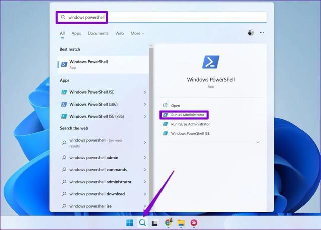 Win11时间不准?怎么办? 修复Win11显示错误时间的六种方法插图15 Win11时间不准?怎么办? 修复Win11显示错误时间的六种方法插图15