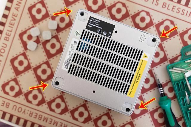 升级R7 8745H准! 铭凡UM870 Slim 迷你主机全面测评插图15