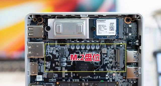 升级R7 8745H准! 铭凡UM870 Slim 迷你主机全面测评插图19