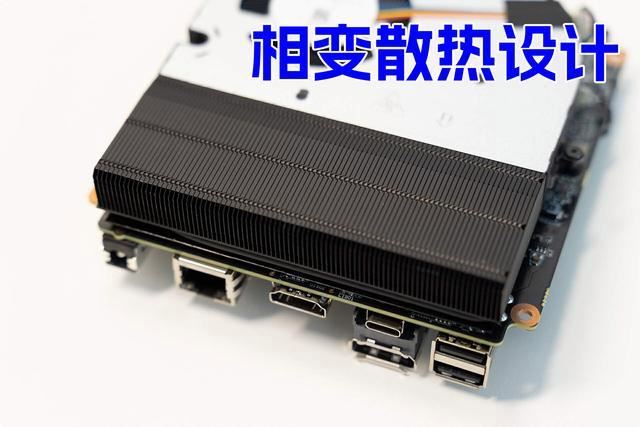 升级R7 8745H准! 铭凡UM870 Slim 迷你主机全面测评插图22