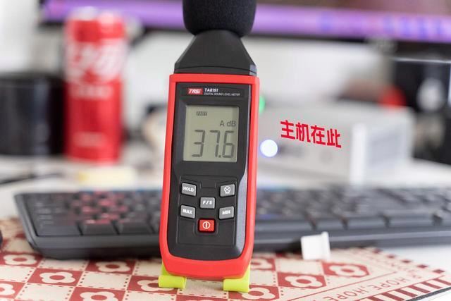 升级R7 8745H准! 铭凡UM870 Slim 迷你主机全面测评插图34