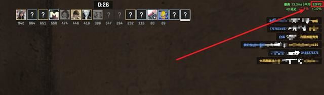 升级R7 8745H准! 铭凡UM870 Slim 迷你主机全面测评插图40