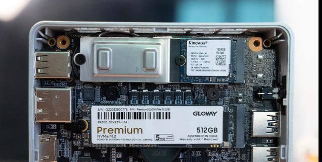 升级R7 8745H准! 铭凡UM870 Slim 迷你主机全面测评插图47