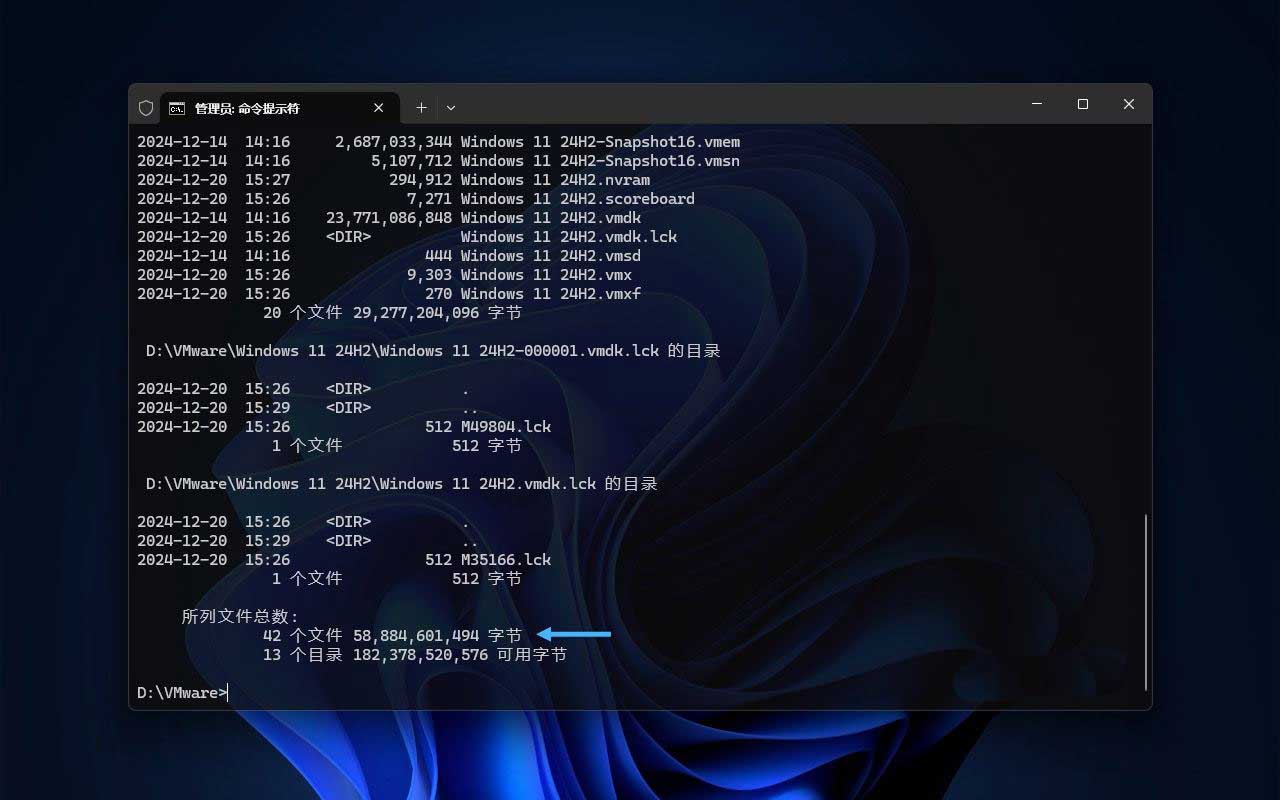 windows如何查看文件夹大小? 轻松在Win11上查看文件夹大小的6种方法插图4