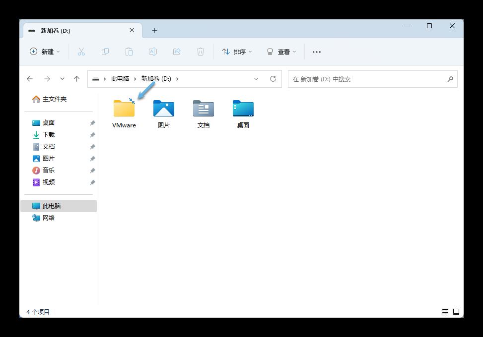 windows系统如何启用NTFS压缩? Windows释放更多磁盘空间的教程插图4