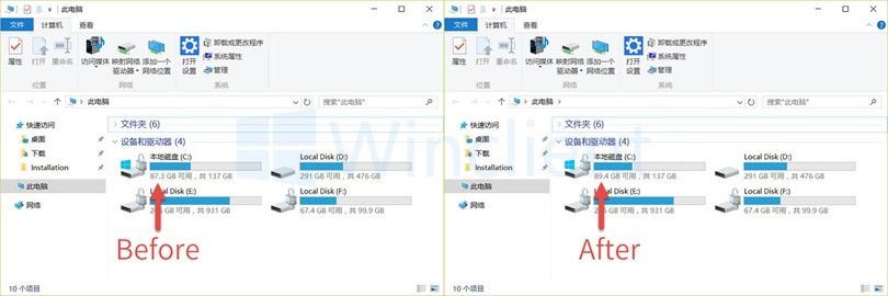 如何压缩Windows系统磁盘? Win10压缩磁盘对系统进行瘦身的技巧插图2