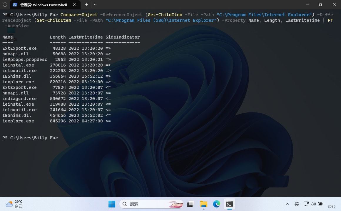 win11怎么比较文件夹? 快速对比Windows1文件夹的4种简便方法插图4