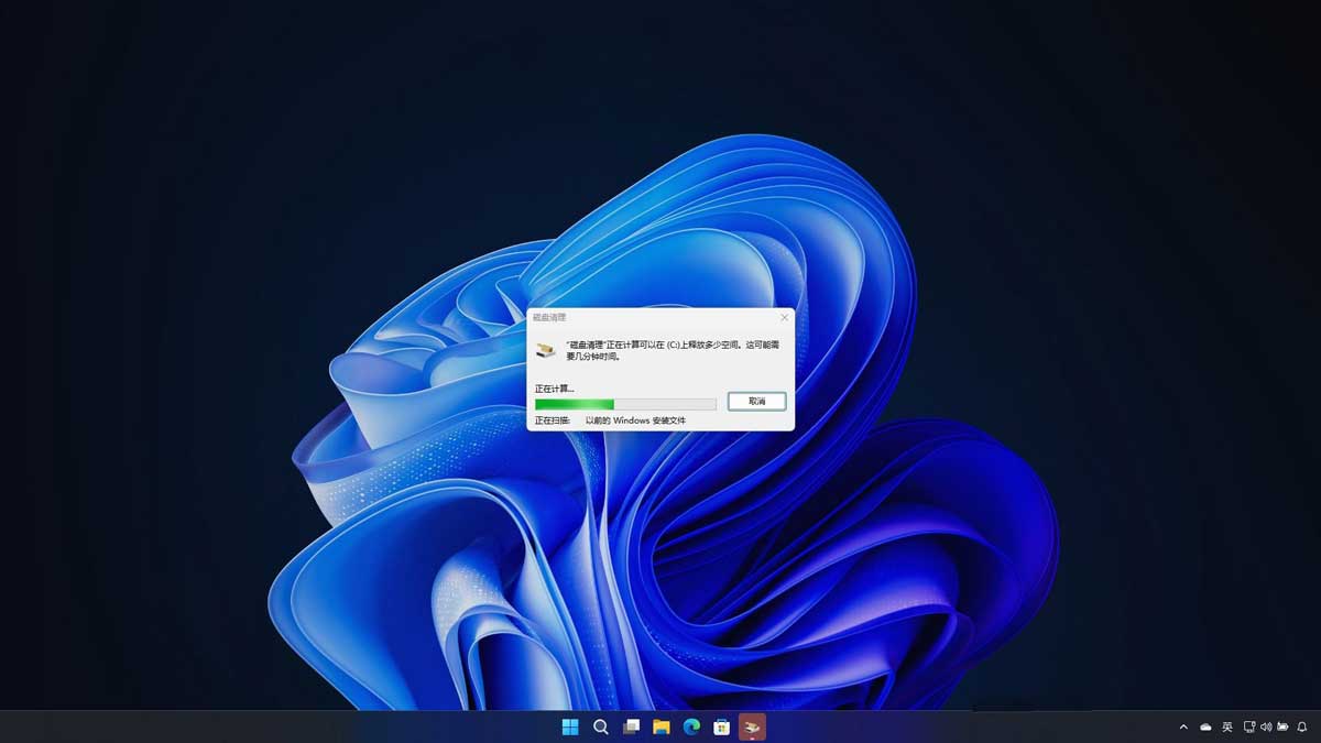 旧Windows更新文件怎么删? Win11/10删除Windows更新缓存文件的四种方法插图6