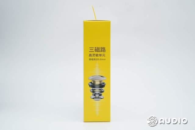 云朵气囊让佩戴更舒适! Baseus倍思MC1耳夹耳机拆解评测插图2 云朵气囊让佩戴更舒适! Baseus倍思MC1耳夹耳机拆解评测插图2