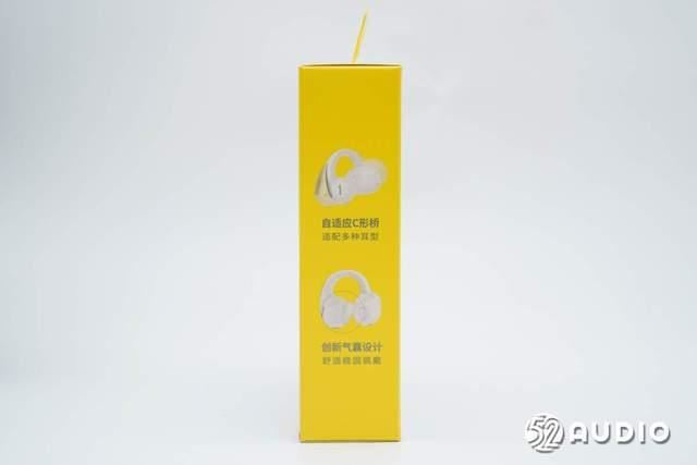 云朵气囊让佩戴更舒适! Baseus倍思MC1耳夹耳机拆解评测插图3 云朵气囊让佩戴更舒适! Baseus倍思MC1耳夹耳机拆解评测插图3