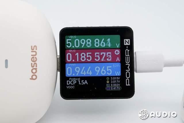 云朵气囊让佩戴更舒适! Baseus倍思MC1耳夹耳机拆解评测插图23 云朵气囊让佩戴更舒适! Baseus倍思MC1耳夹耳机拆解评测插图23