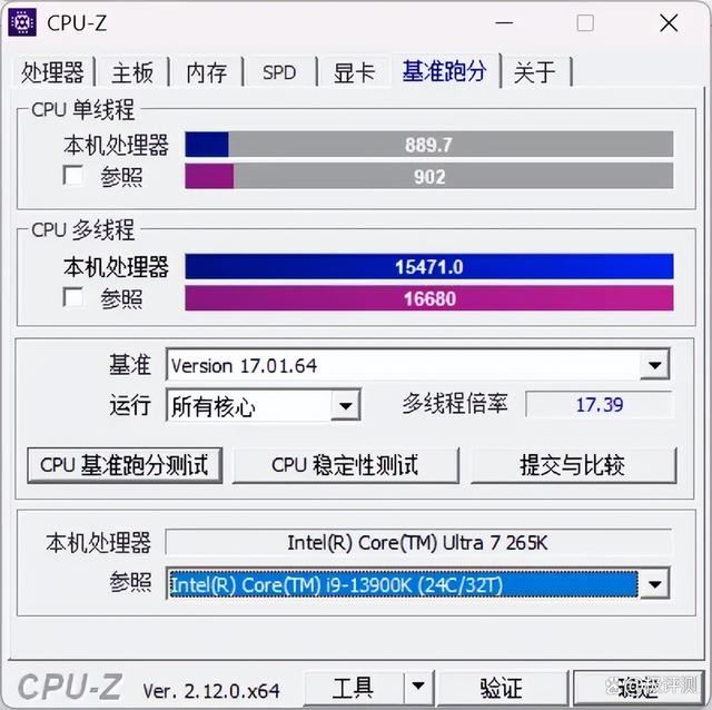 M.2接口最多的千元小板! 七彩虹战斧Z890M-PLUS V20主板评测插图16