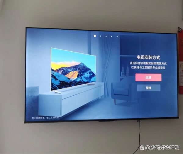 海信75D75ND和海信75E3H怎么选? 海信电视区别对比插图1