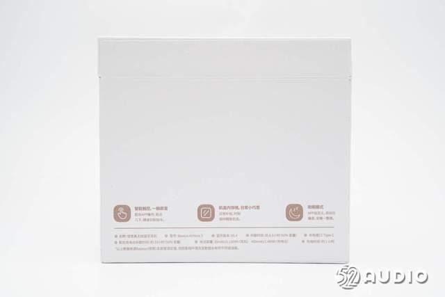 倍思AirNora 3值得购买吗? Baseus倍思AirNora 3降噪耳机拆解测评插图4