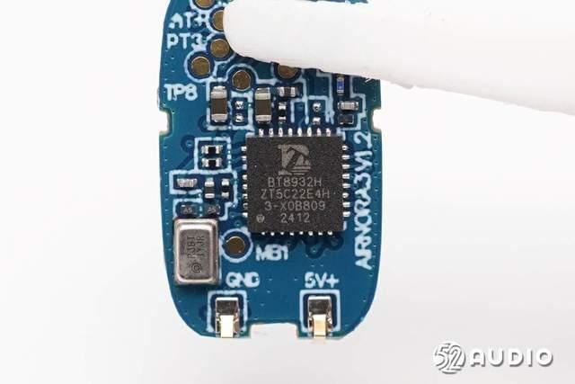 倍思AirNora 3值得购买吗? Baseus倍思AirNora 3降噪耳机拆解测评插图62
