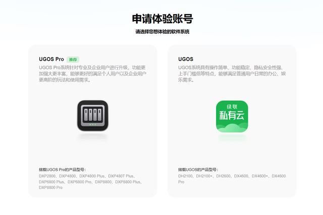 新款MacMini小主机怎么扩容? 一文学会扩容存储空间的技巧插图10
