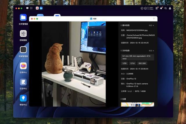 新款MacMini小主机怎么扩容? 一文学会扩容存储空间的技巧插图15