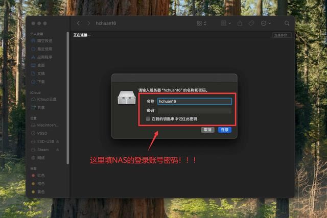 新款MacMini小主机怎么扩容? 一文学会扩容存储空间的技巧插图20