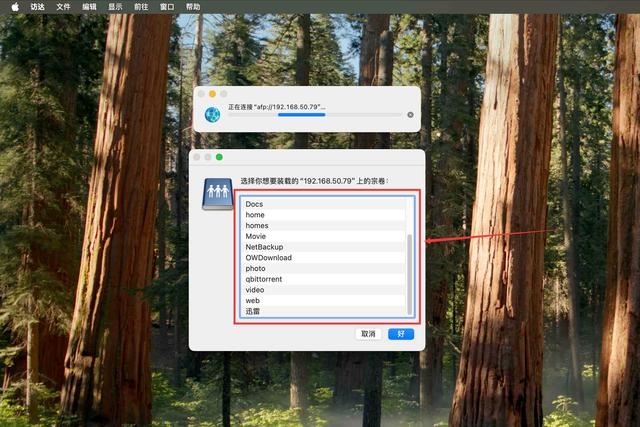 新款MacMini小主机怎么扩容? 一文学会扩容存储空间的技巧插图24