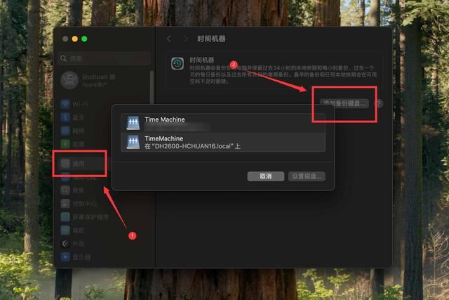 新款MacMini小主机怎么扩容? 一文学会扩容存储空间的技巧插图27