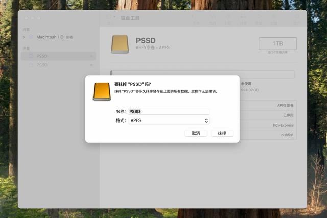 新款MacMini小主机怎么扩容? 一文学会扩容存储空间的技巧插图35