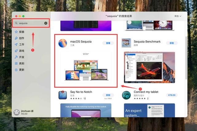 新款MacMini小主机怎么扩容? 一文学会扩容存储空间的技巧插图36