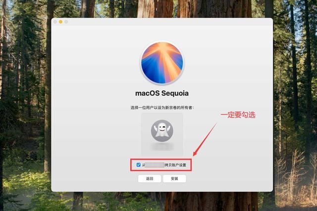 新款MacMini小主机怎么扩容? 一文学会扩容存储空间的技巧插图40