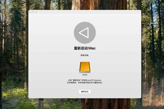 新款MacMini小主机怎么扩容? 一文学会扩容存储空间的技巧插图42