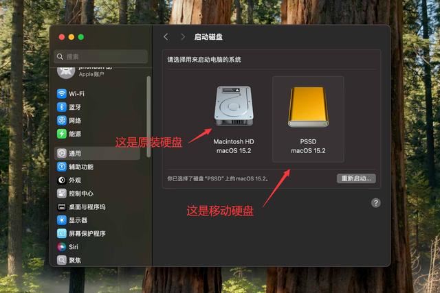 新款MacMini小主机怎么扩容? 一文学会扩容存储空间的技巧插图46
