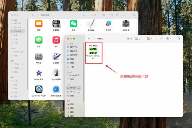 新款MacMini小主机怎么扩容? 一文学会扩容存储空间的技巧插图47
