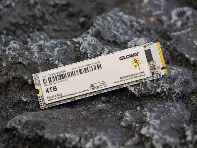 9张固态硬盘天梯图! 2024年25款固态硬盘SSD测评总结插图31