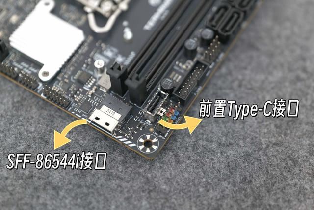 和PCIe延长线说byebye! 铭瑄B760 BKB D5 WiFi背靠背装机配件教程插图9