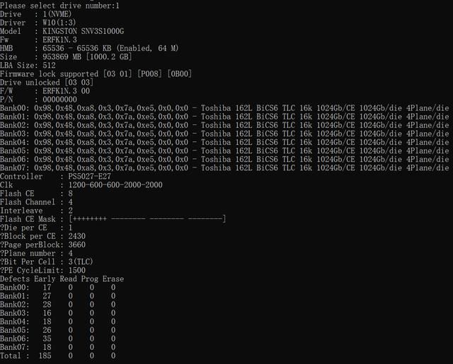 4款热门无缓固态硬盘推荐 致态/三星/西部数据/金士顿ssd对比测评插图15