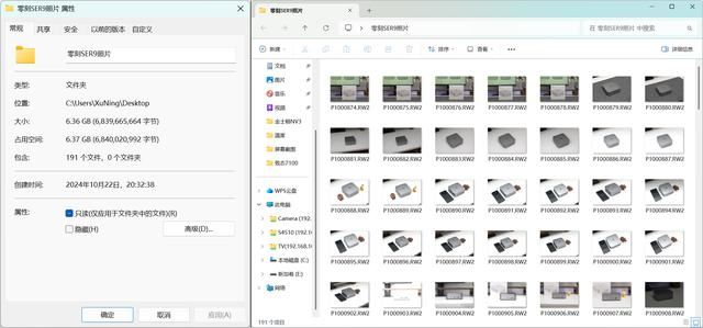 4款热门无缓固态硬盘推荐 致态/三星/西部数据/金士顿ssd对比测评插图36