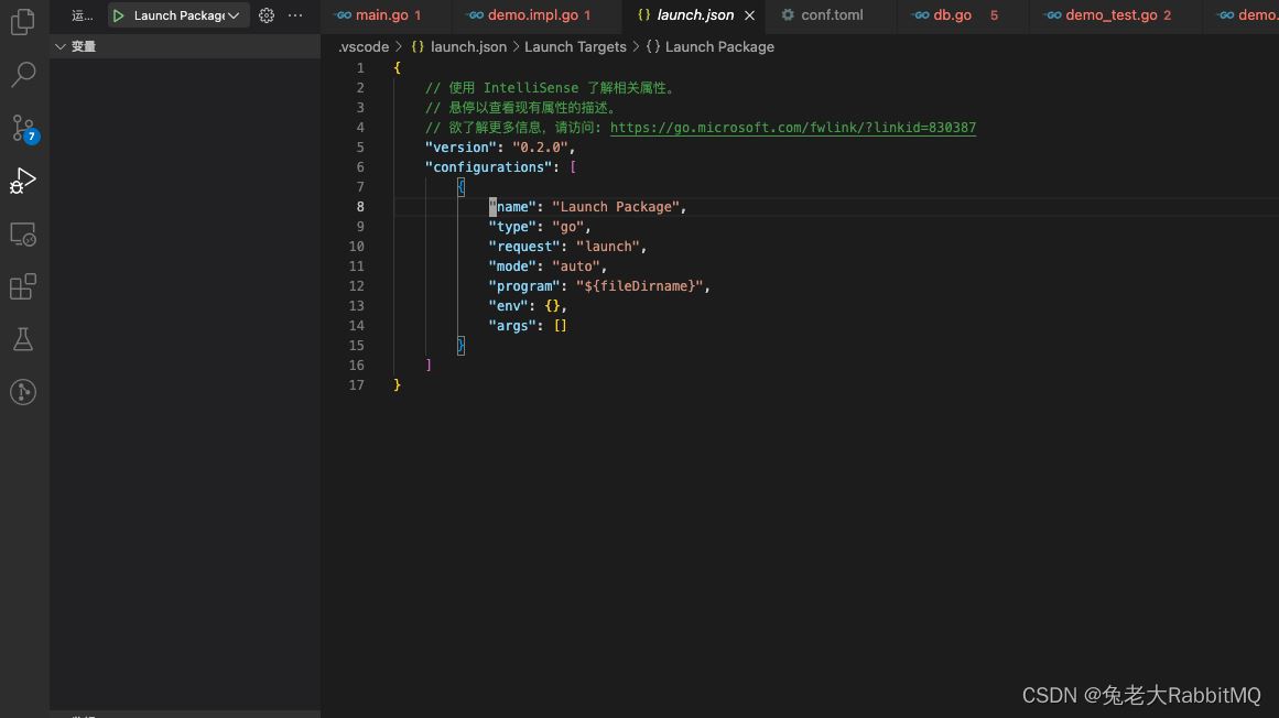 Vscode怎么实现远程调试项目? vscode远程调试go的配置教程插图6