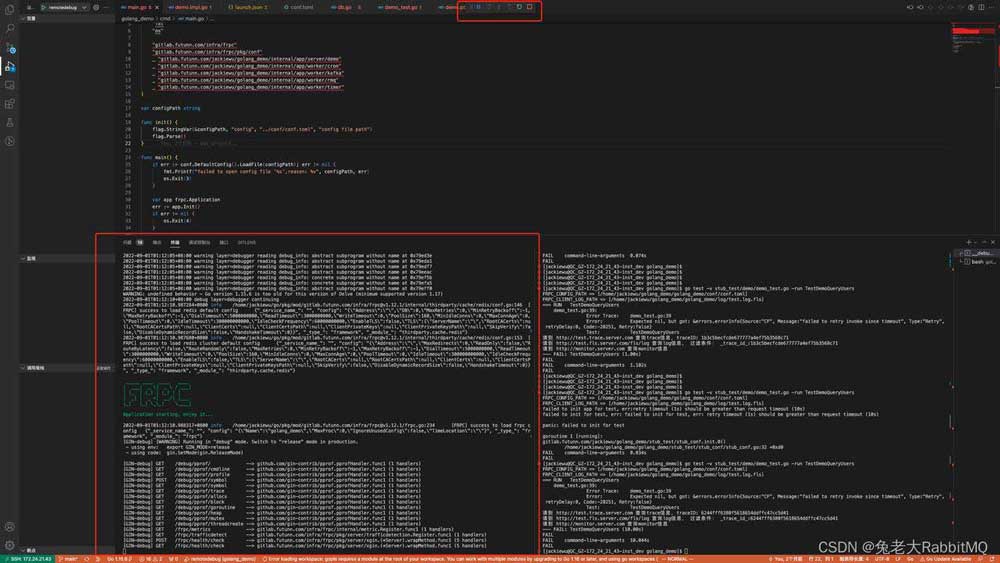Vscode怎么实现远程调试项目? vscode远程调试go的配置教程插图12