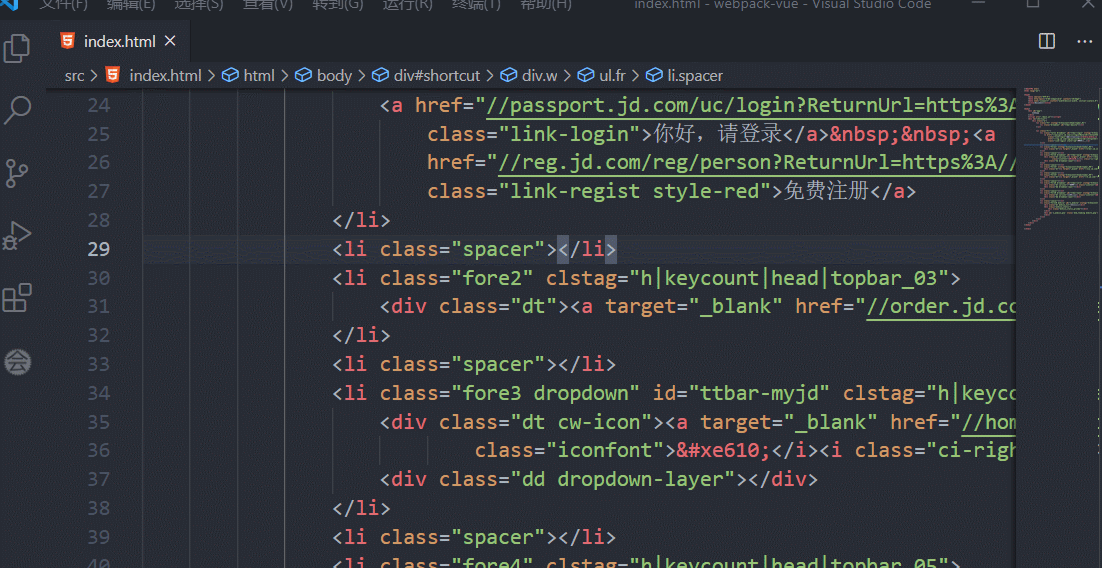 这些VSCode快捷键太好用! 分享14张gif演示动图插图3 这些VSCode快捷键太好用! 分享14张gif演示动图插图3
