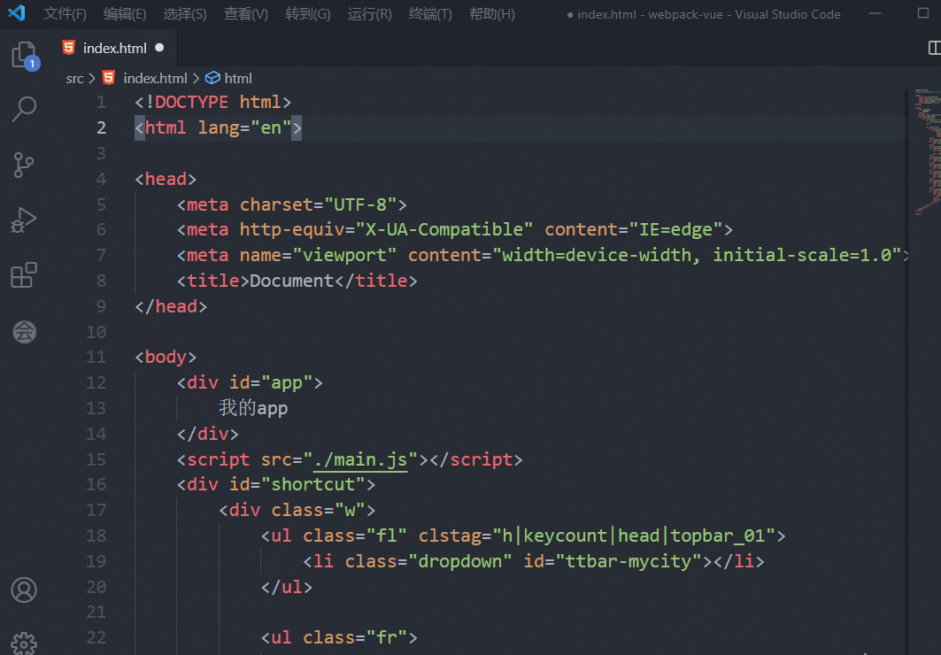 这些VSCode快捷键太好用! 分享14张gif演示动图插图5 这些VSCode快捷键太好用! 分享14张gif演示动图插图5