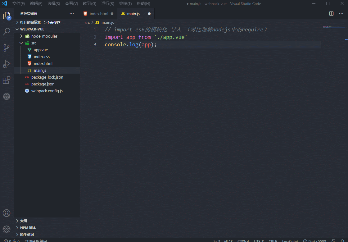这些VSCode快捷键太好用! 分享14张gif演示动图插图14 这些VSCode快捷键太好用! 分享14张gif演示动图插图14