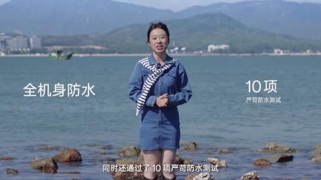 1999元起OPPO A5 Pro正式发布: 价格与配置一览插图1