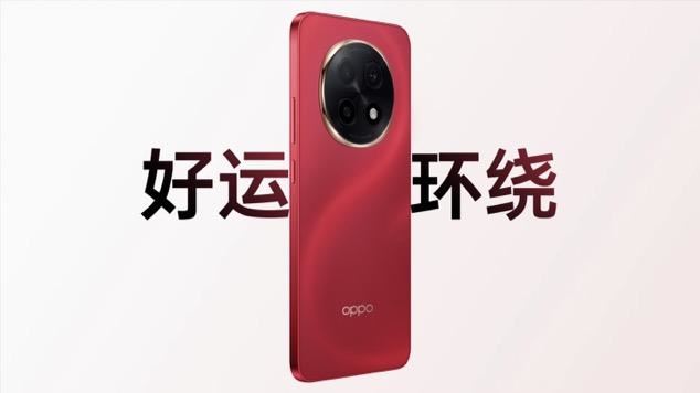 1999元起OPPO A5 Pro正式发布: 价格与配置一览插图3